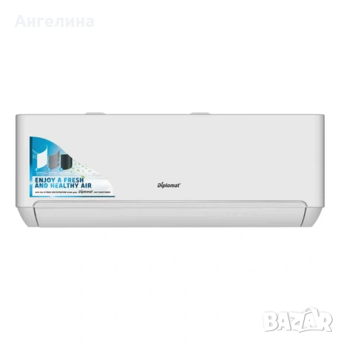 Климатик Инверторен DIPLOMAT DAW-120X Smart Winter