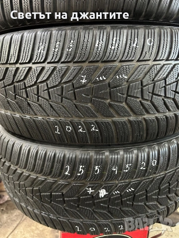 Гуми 255/45/20 Hankook 4 броя Зимни, снимка 4 - Гуми и джанти - 54711148