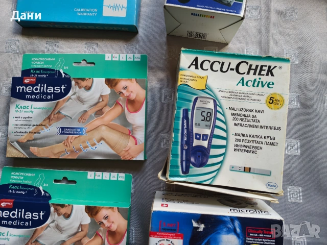 Медицински уреди Microlife, Accu-Chek и стетоскоп + компресионни чорапи Medilast, снимка 3 - Други - 54402487