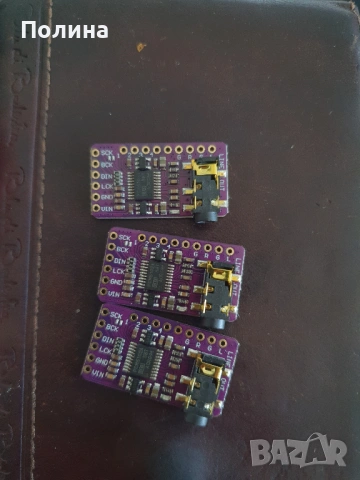 I2S DAC Аудио Декодер Модул (PCM5100 / PCM5101 / PCM5102) за Raspberry Pi / ESP32