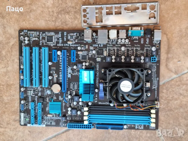 Дънна платка ASUS M4A77T, снимка 5 - Дънни платки - 55328903