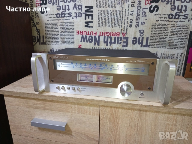 "Marantz"2020L Винтидж Стерео Тунер