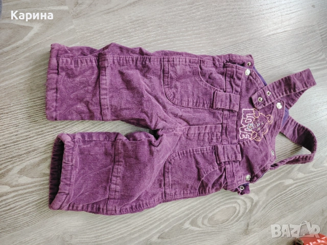 Дрехи за момиче , снимка 3 - Детски комплекти - 54828897