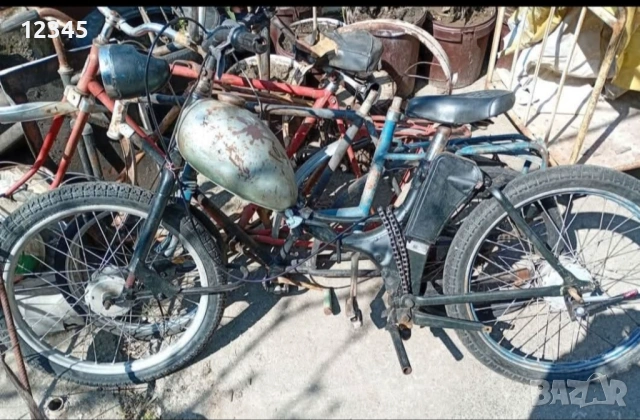 Рамка симсон ср2