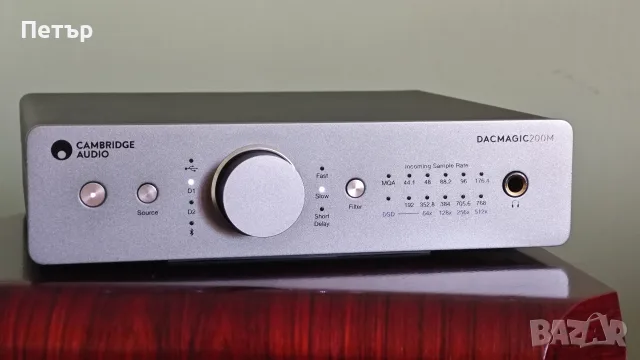 Cambridge Audio DacMagic 200M дак