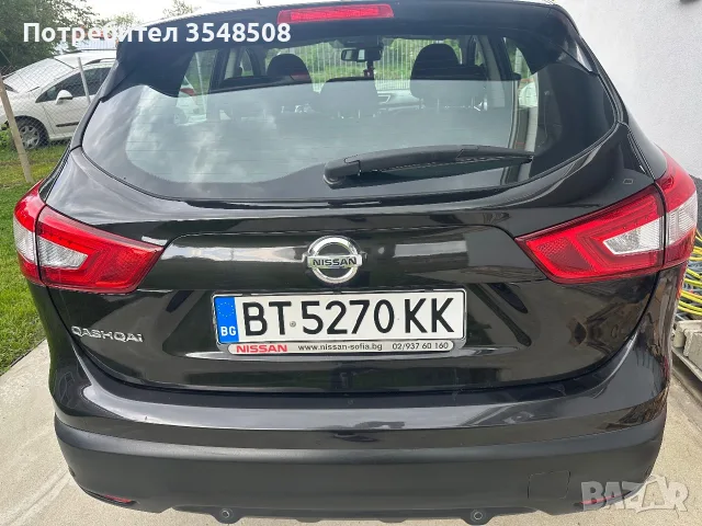 Nissan Qashqai 2017 бензин , снимка 8 - Автомобили и джипове - 55477234