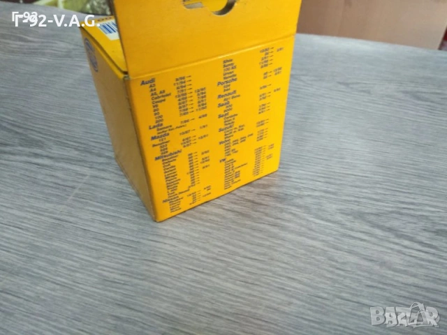 8XY004729001**NEU**HELLA**VAG**VW*GOLF*JETTA*PASSAT 88 -AUDI**Капачка, горивен резервоар* , снимка 3 - Части - 55280428