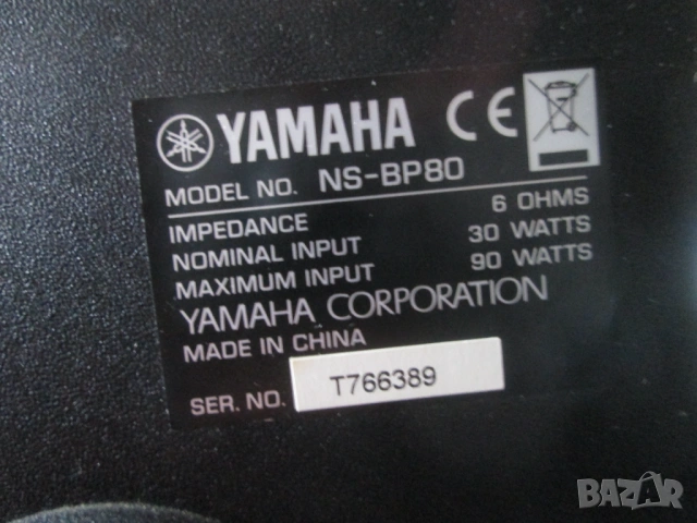 YAMAHA MCR-040 (CRX-040 receiver и NS-BP80 speakers ) музикална уредба., снимка 10 - Аудиосистеми - 54662085
