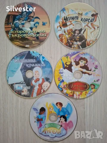 Детски двд / DVD филми, снимка 5 - Анимации - 36873035
