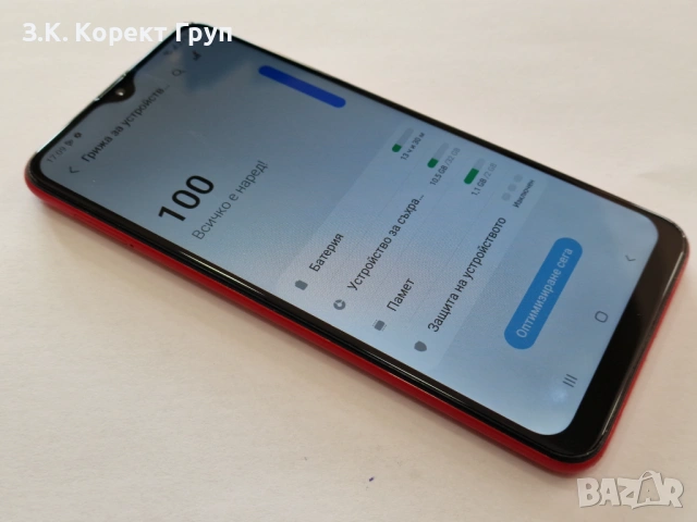 Samsung A10 / 32GB, снимка 9 - Samsung - 54792809