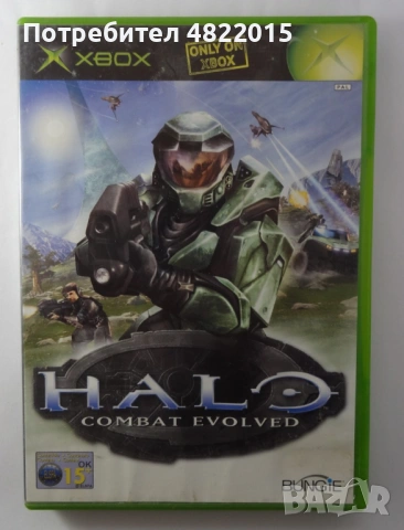 Игра за Xbox Halo Combat evolved Xbox 360