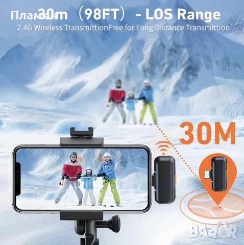 Безжичен микрофон S53 Wireless Lavalier безжичен реверен (лавалиерен) микрофон , снимка 4 - Микрофони - 55669938