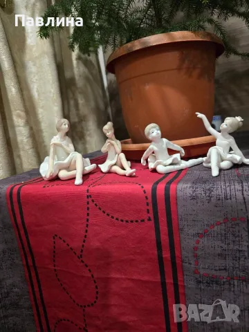 Порцеланови балерини