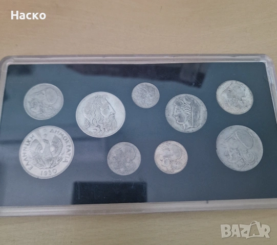 Сет Гърция Монети 1926 1930 драхма драхми 5 10 20 , снимка 2 - Нумизматика и бонистика - 54631751