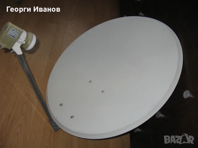 Продавам сателитна антена