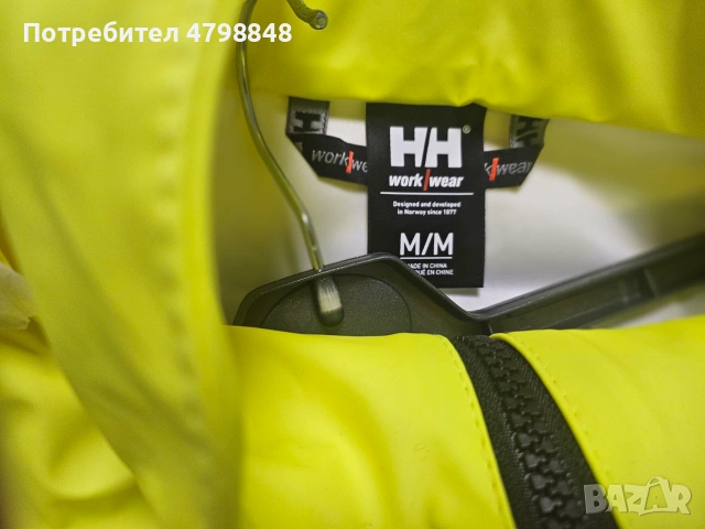 Водоустойчиво яке (дъждобран)  Alta Rain Jacket  Helly Hansen, снимка 5 - Якета - 55130073