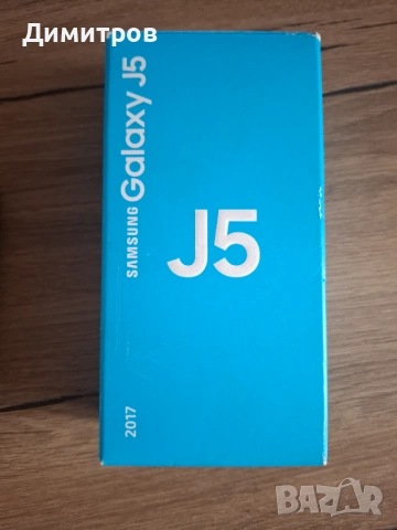 samsung galaxy j5 2017