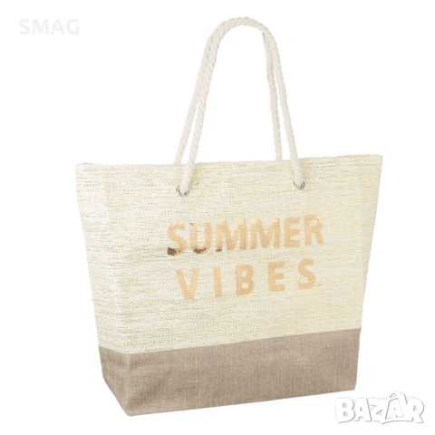 Плажна чанта юта SUMMER VIBES бежова 55.5x15x42_1223657
