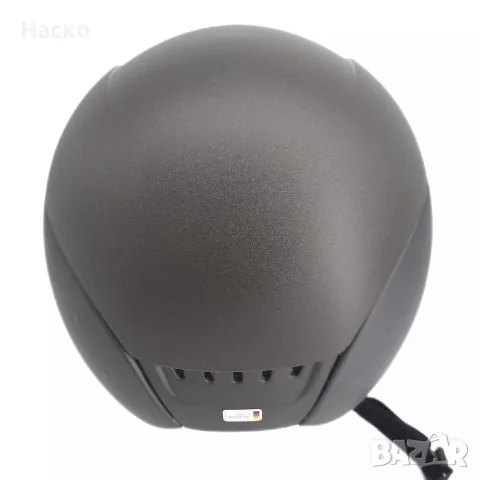 Нова унисекс каска за конен спорт Uvex elexxion plus