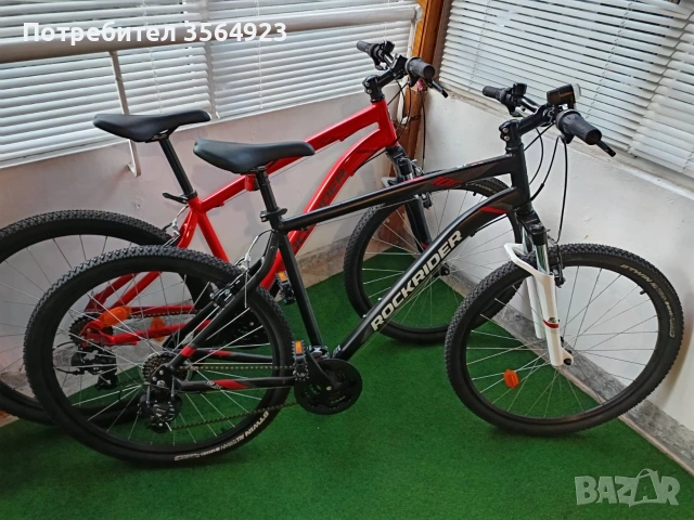 Планински велосипед 27,5"