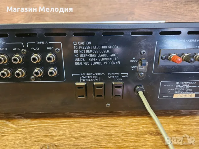 Усилвател Kenwood KA-1500 – Изключително топъл звук за ценители!, снимка 12 - Ресийвъри, усилватели, смесителни пултове - 55310243