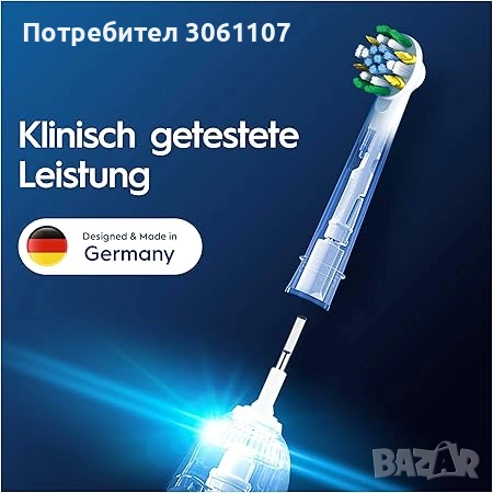 Резервни глави за електрическа четка за зъби Braun Oral-B Pro Deep Cleaning Brush Heads 6 бр, снимка 2 - Други - 54536256