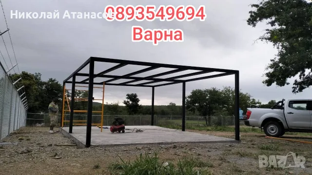 Метална конструкция 6х5х3 