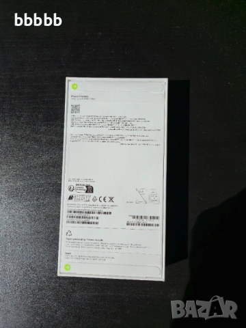 iPhone 17 pro max Запечатан !24 месеца гаранция!, снимка 3 - Apple iPhone - 54453340