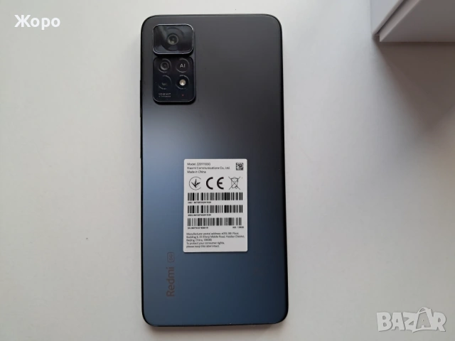 Продавам  Redmi Note 11 Pro 5G, снимка 3 - Xiaomi - 54271990