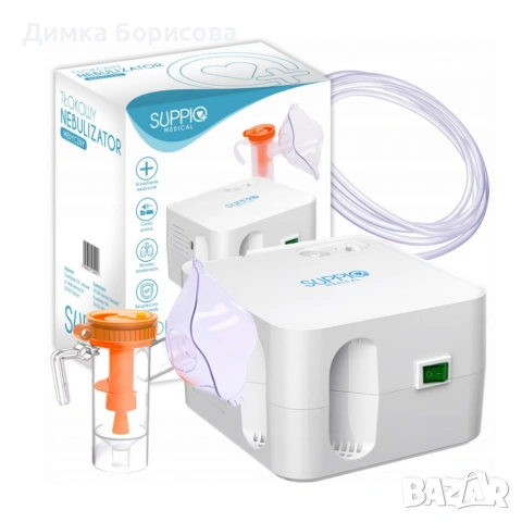 Компресорен небулизатор за инхалация SUPPIQ Medical , снимка 9 - Други - 53990435