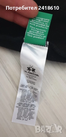 La Martina Full Zip Hoodie Mens Size M НОВО ОРИГИНАЛ! Мъжки Суичър с цял Цип!, снимка 12 - Суичъри - 55379147