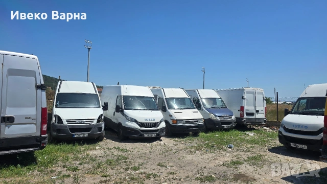 Ивекота на части кормилни рейки