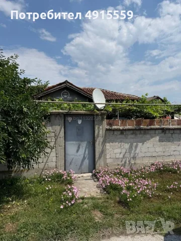 Къща в село Ясно поле 