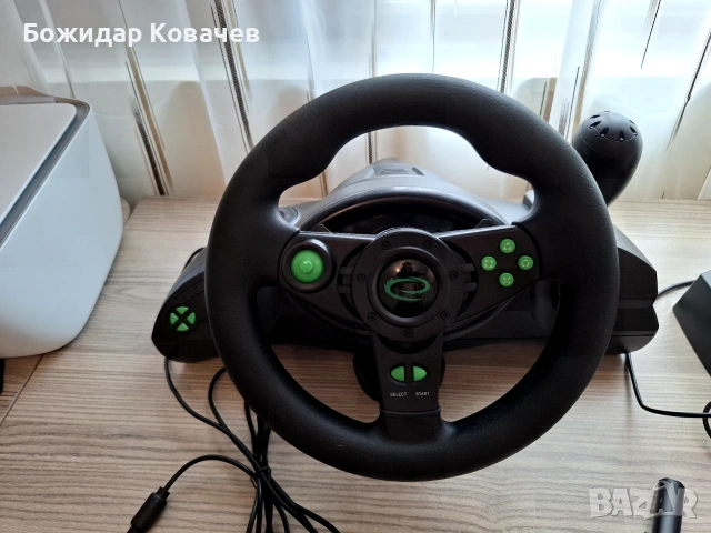 Волан с Педали
