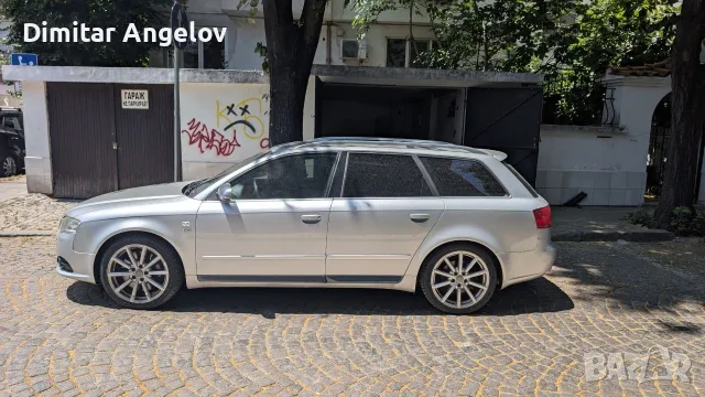 Audi S4 B7 4.2 Benzin
