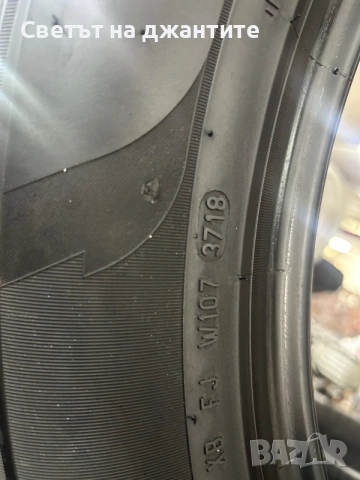 Гуми Зимни 275/50/20 Pirelli , снимка 11 - Гуми и джанти - 53176351