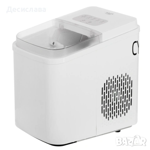 Ледогенератор Adler - 12 кг/ден, бързи кубчета за 10 минути, тиха работа и самопочистване, снимка 12 - Други - 54405496