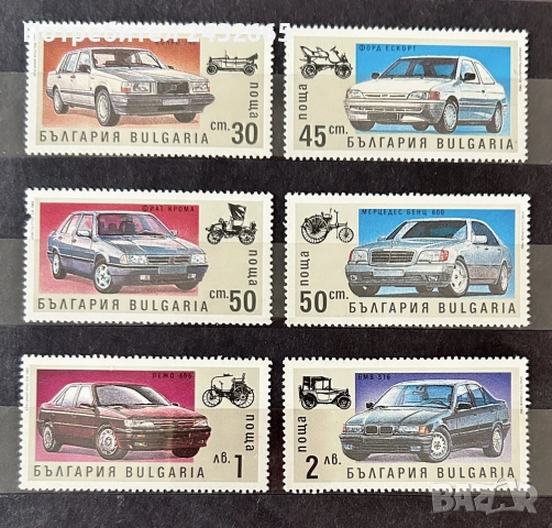3903. България 1992 - БК 3984 /89: “ Транспорт. История на автомобила.“, *
