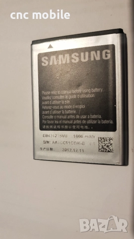 Samsung S3570 - Samsung GT-S3570 оригинални части и аксесоари , снимка 5 - Резервни части за телефони - 36302013