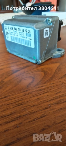 Сензор за Mercedes A2095420018Q04, снимка 3 - Части - 54319459