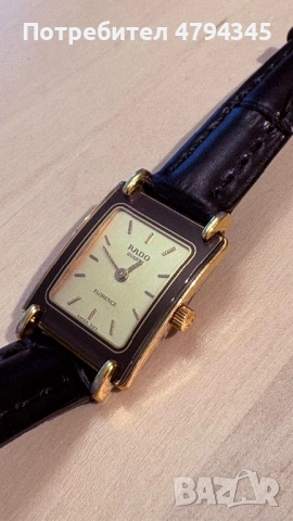 Оригинален винтидж часовник Rado Florence (Ref. 153.3448.2) – Отлично състояние, снимка 2 - Мъжки - 54184263