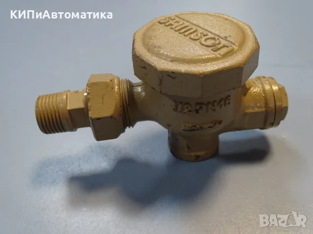 кондензоотделител Samson Typ 13E condensate drain G1/2 PN16