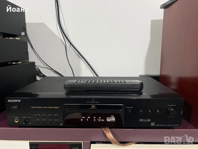 SONY SCD-XE 670