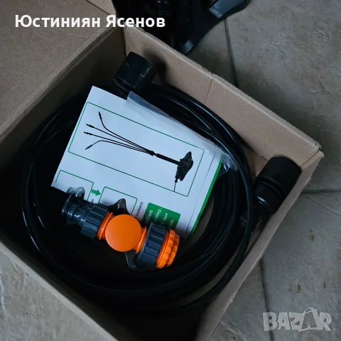 Стойка за водна мъгла 80 см | Охлаждаща система 8.08 м | 4 регулируеми дюзи За тераса или градина, снимка 5 - Напояване - 55365410
