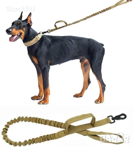 Повод за куче Tactical Bungee Dog Leash 1.5м 50кг Тактическа каишка