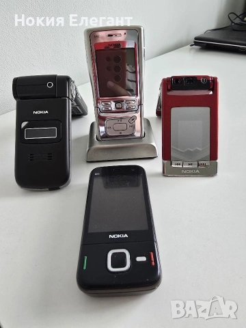 Nokia N Series lot