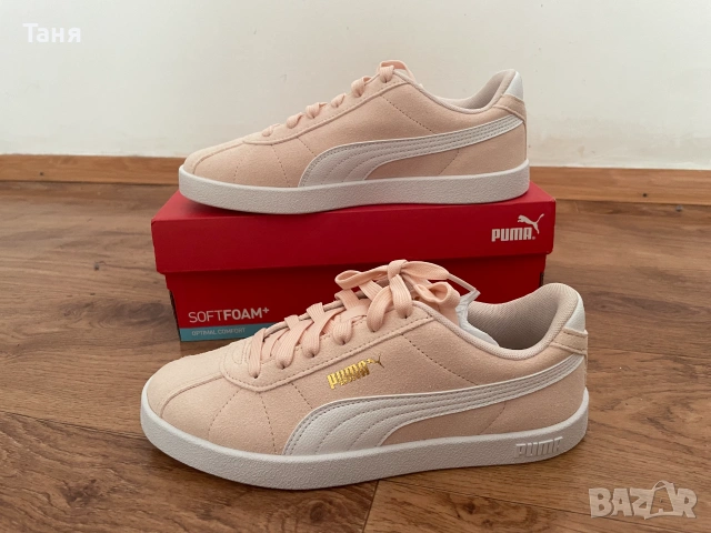 НОВИ Puma спортни обувки Club II Intense от велур - EU 38/UK5