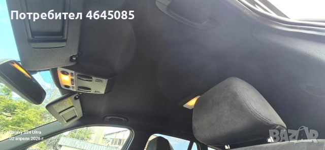 BMW X1 sdrive M-пакет 2.0 дизел автомат, снимка 10 - Автомобили и джипове - 54077328