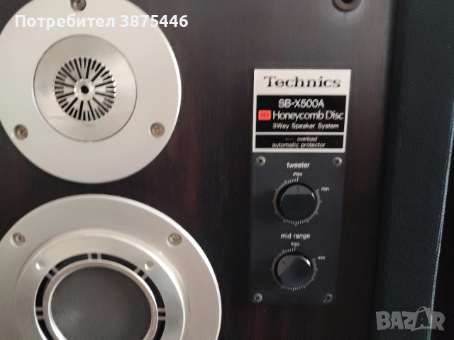 Продавам колони SB-X500A , снимка 3 - Тонколони - 54259996