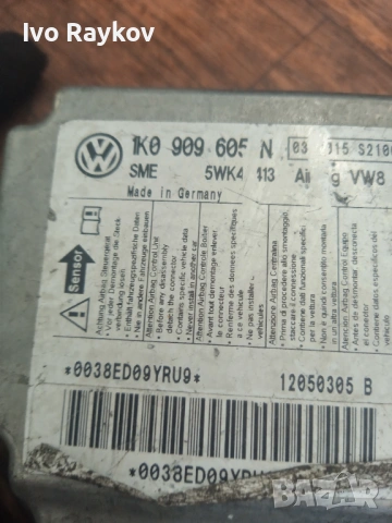 AIRBAG модул Skoda , VW , SEAT , 1K0909605N, снимка 2 - Части - 54663314